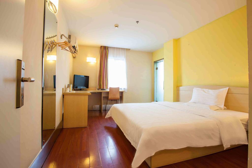 7Days Inn Chongqing Shapingba Habitación foto