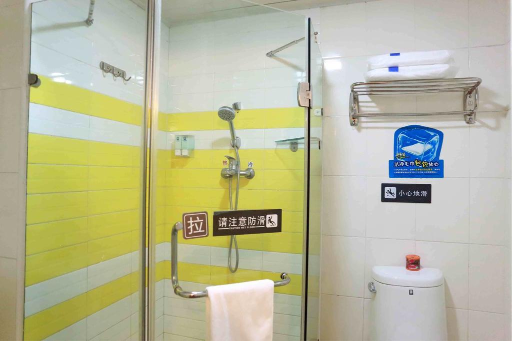 7Days Inn Chongqing Shapingba Habitación foto