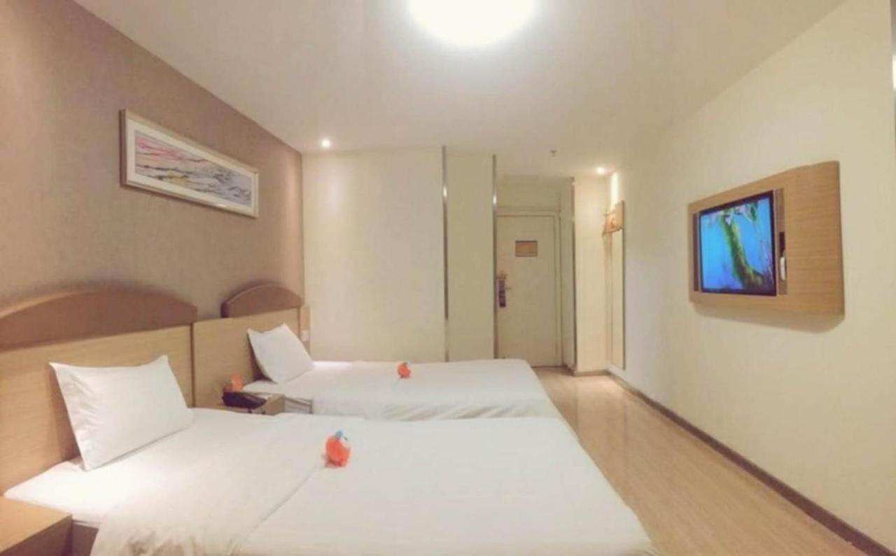 7Days Inn Chongqing Shapingba Exterior foto